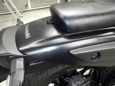 Kawasaki Eliminator 400 2023
