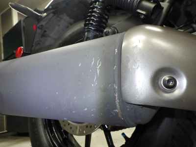 Kawasaki Eliminator 400 2023