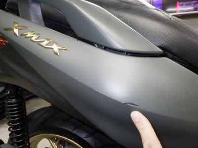 Yamaha XMAX 250 2020