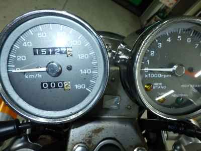 Honda GB250 Clubman 1990