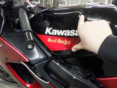 Kawasaki ZZR400 2003