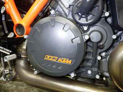 KTM 1290 Super Duke R 2020