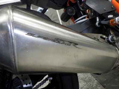 KTM 1290 Super Duke R 2020