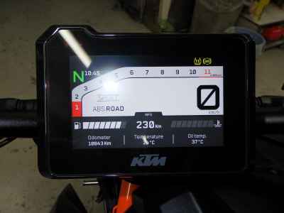 KTM 1290 Super Duke R 2020