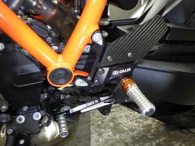 KTM 1290 Super Duke R 2020