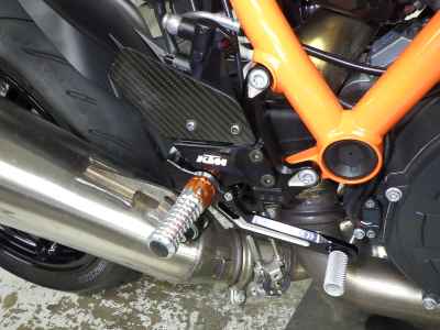 KTM 1290 Super Duke R 2020