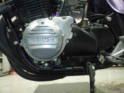 Honda CB750 Super Boldor 1981