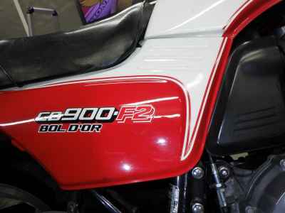 Honda CB900F 2021