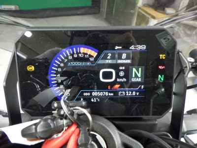 Suzuki GSX-8S 2023