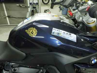 BMW R1250RS 2021