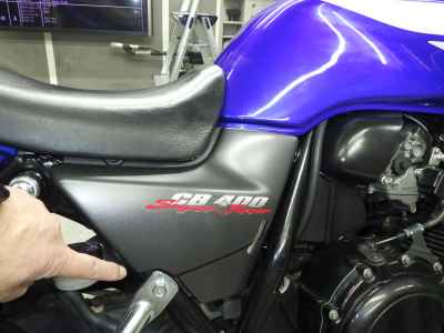 Honda CB400SFV 2008
