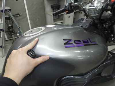 Yamaha ZEAL FZX250 1992