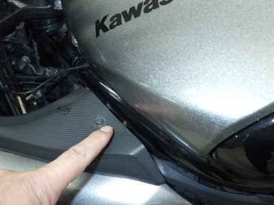 Kawasaki Ninja 400 2015