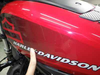 Harley-Davidson RH975 2024