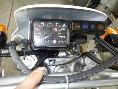 Honda XL250 Degree 1995