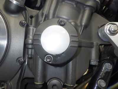 Yamaha XJR1300 2016