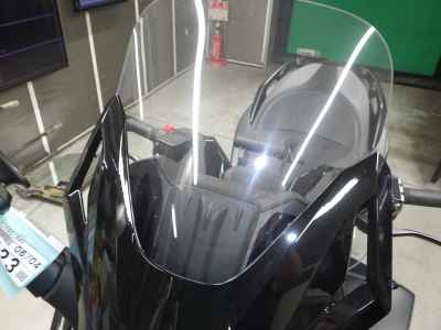 Honda Forza 2023
