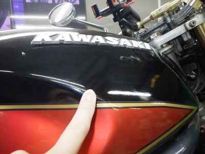 Kawasaki Balius ZR250 1991