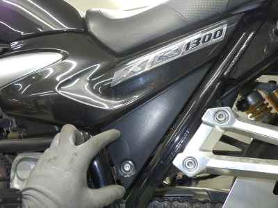 Yamaha XJR1300 2007