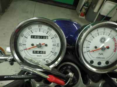 Yamaha SR400 2021