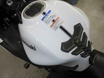 Kawasaki Ninja 650 2020