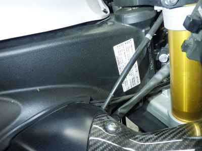 Yamaha YZF-R1 2014