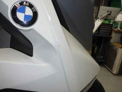 BMW C400GT 2022
