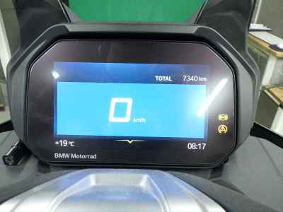 BMW C400GT 2022