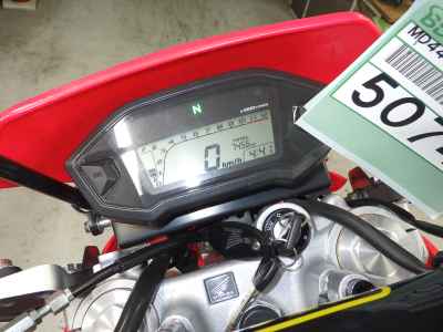 Honda CRF250L 2017