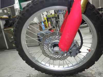 Honda CRF250L 2017