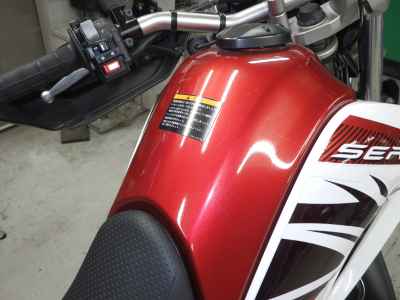 Yamaha Serow XT250 2017