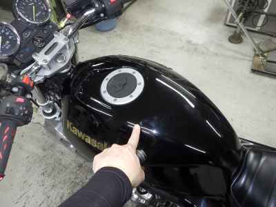 Kawasaki Balius ZR250 1998