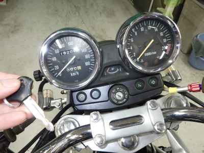 Kawasaki Balius ZR250 1998