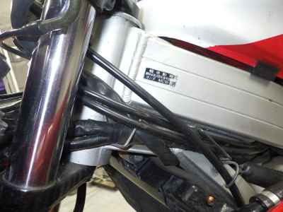 Honda NSR250R 1986
