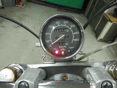 Honda Steed 400 1993