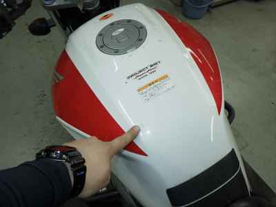 Honda CB1300SF 2004
