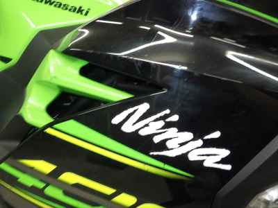 Kawasaki Ninja 400 2018