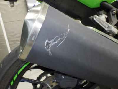 Kawasaki Ninja 400 2018