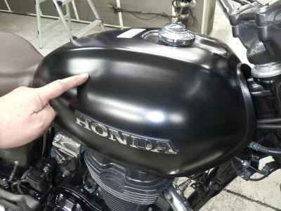Honda GB350 2021