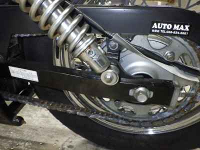 Yamaha Drag Star XVS250 2004