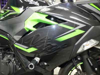 Kawasaki Ninja 400 2019