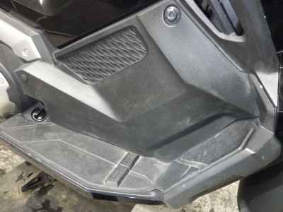 Honda X-Adv 750 2021