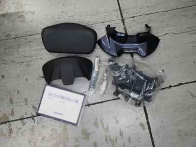 Suzuki Skywave 400 2012