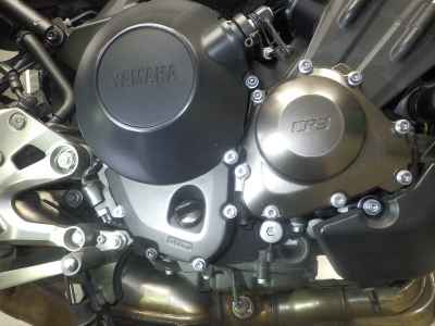 Yamaha MT-09 Tracer GT 2020