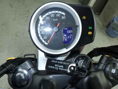 Honda GB350 2021