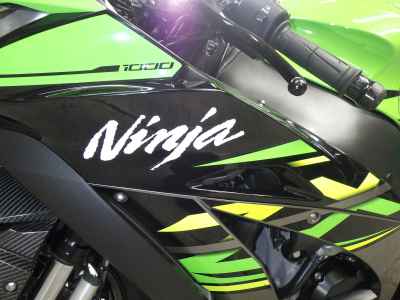Kawasaki Ninja ZX-10R 2019
