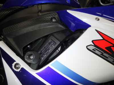 Suzuki GSX-R600 2016