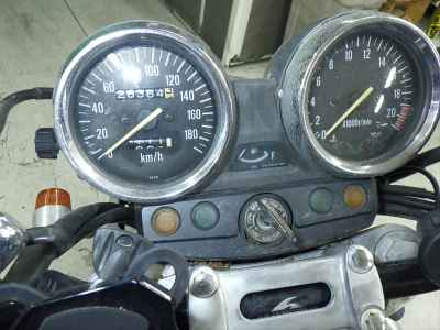 Kawasaki Balius ZR250 1997