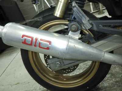 Kawasaki Balius ZR250 1997