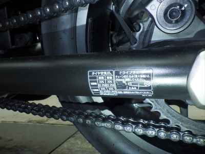 Honda Rebel CMX1100 2023